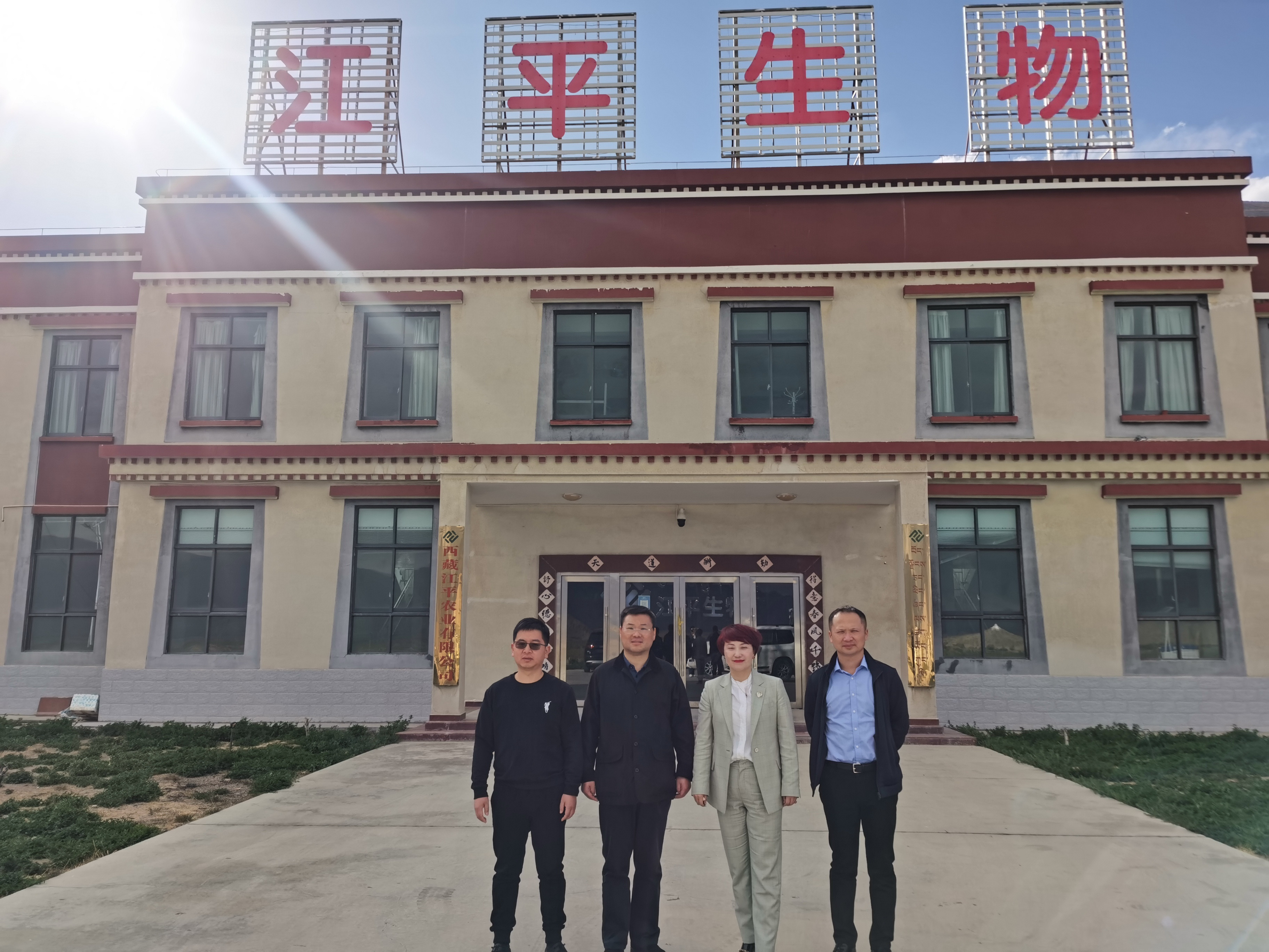 xc sports(中国区)-官方网站