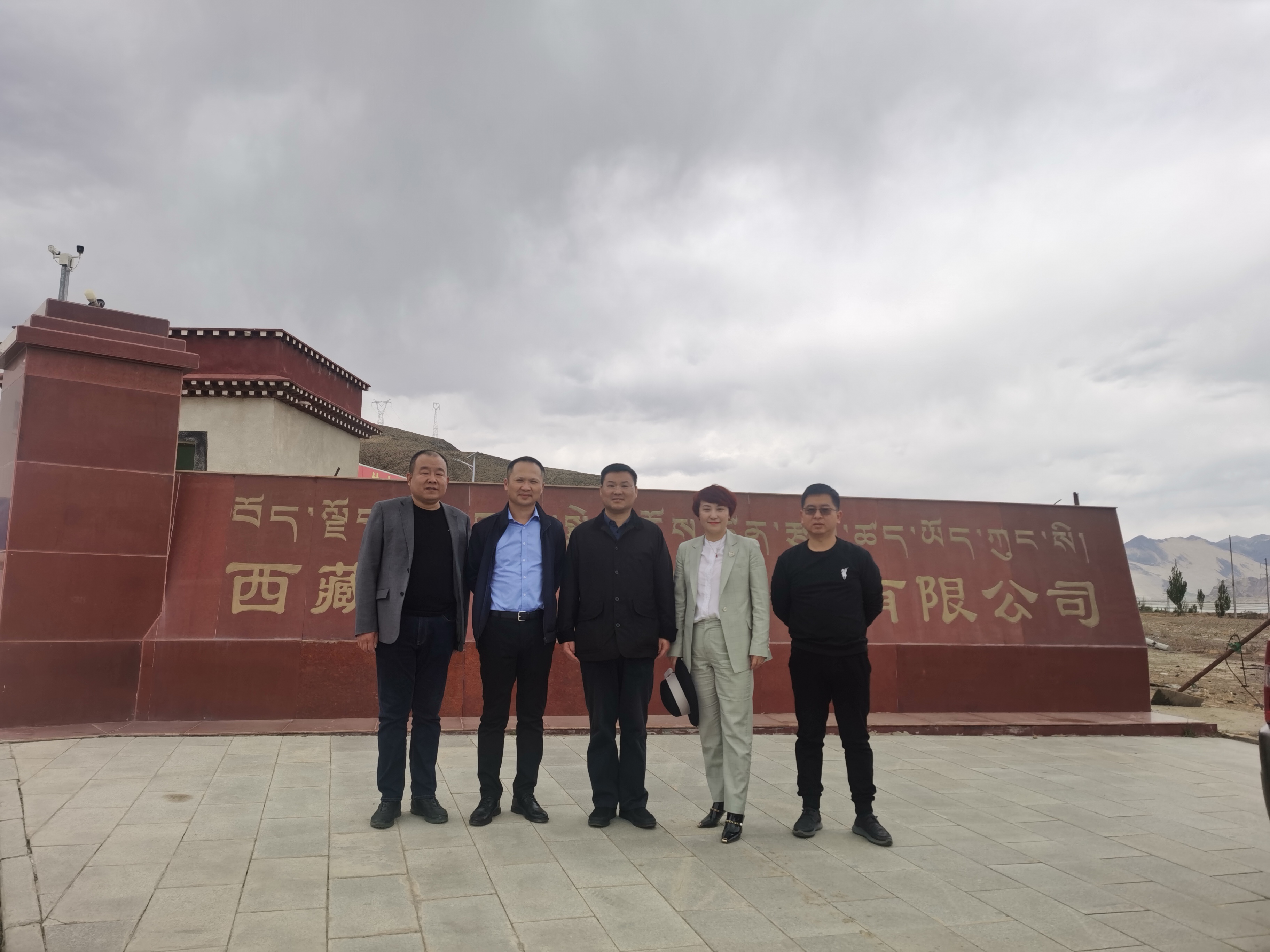 xc sports(中国区)-官方网站