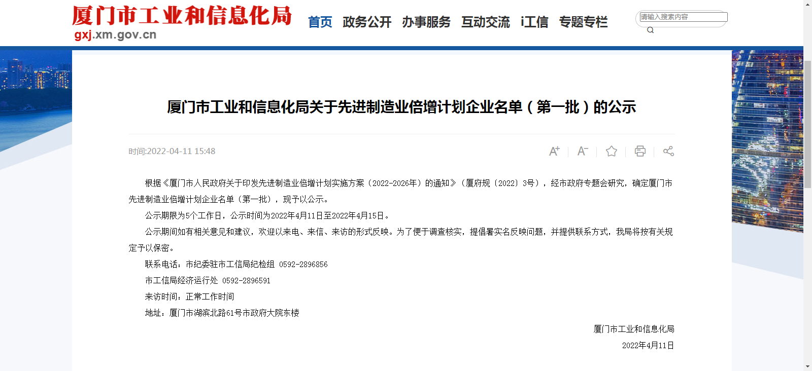 xc sports(中国区)-官方网站