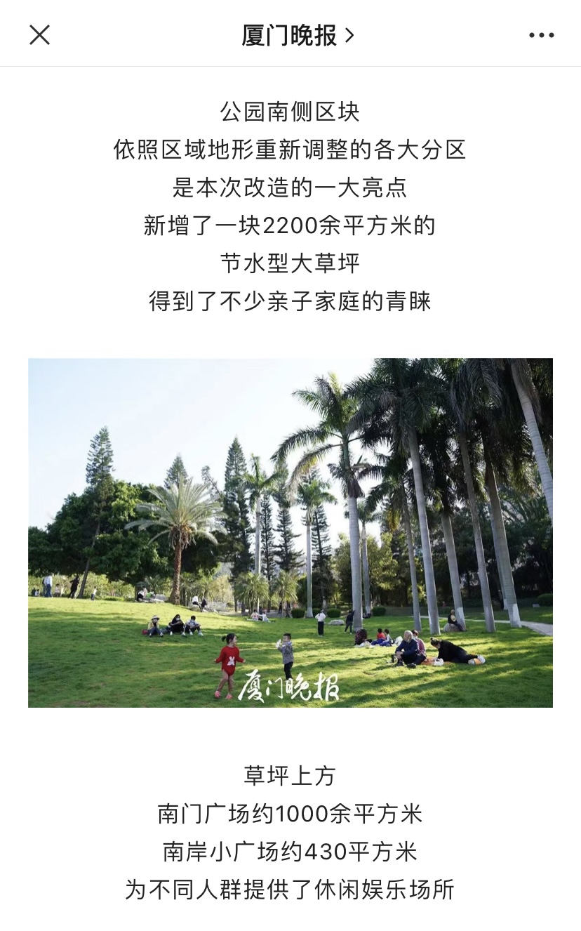 xc sports(中国区)-官方网站