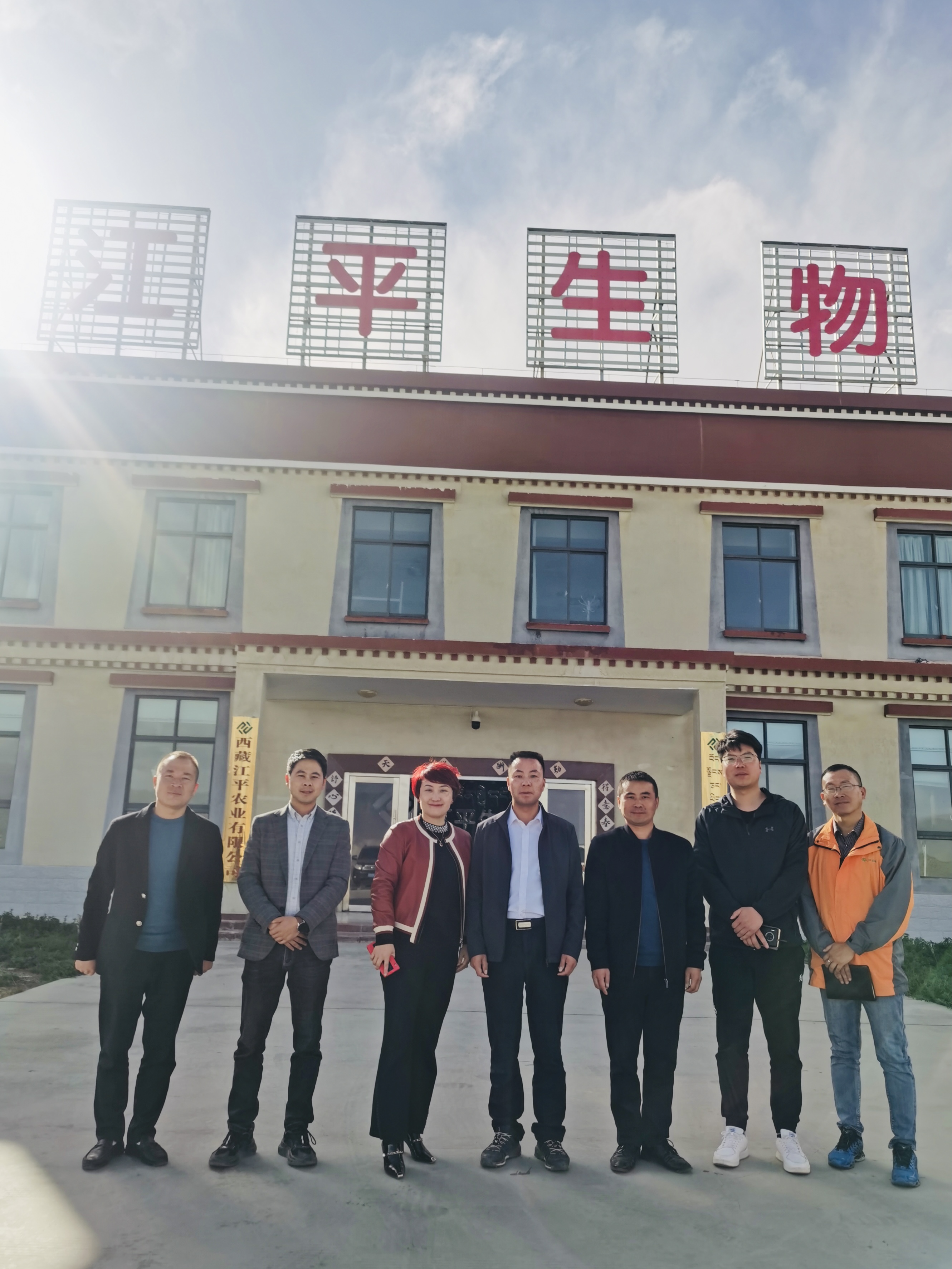 xc sports(中国区)-官方网站