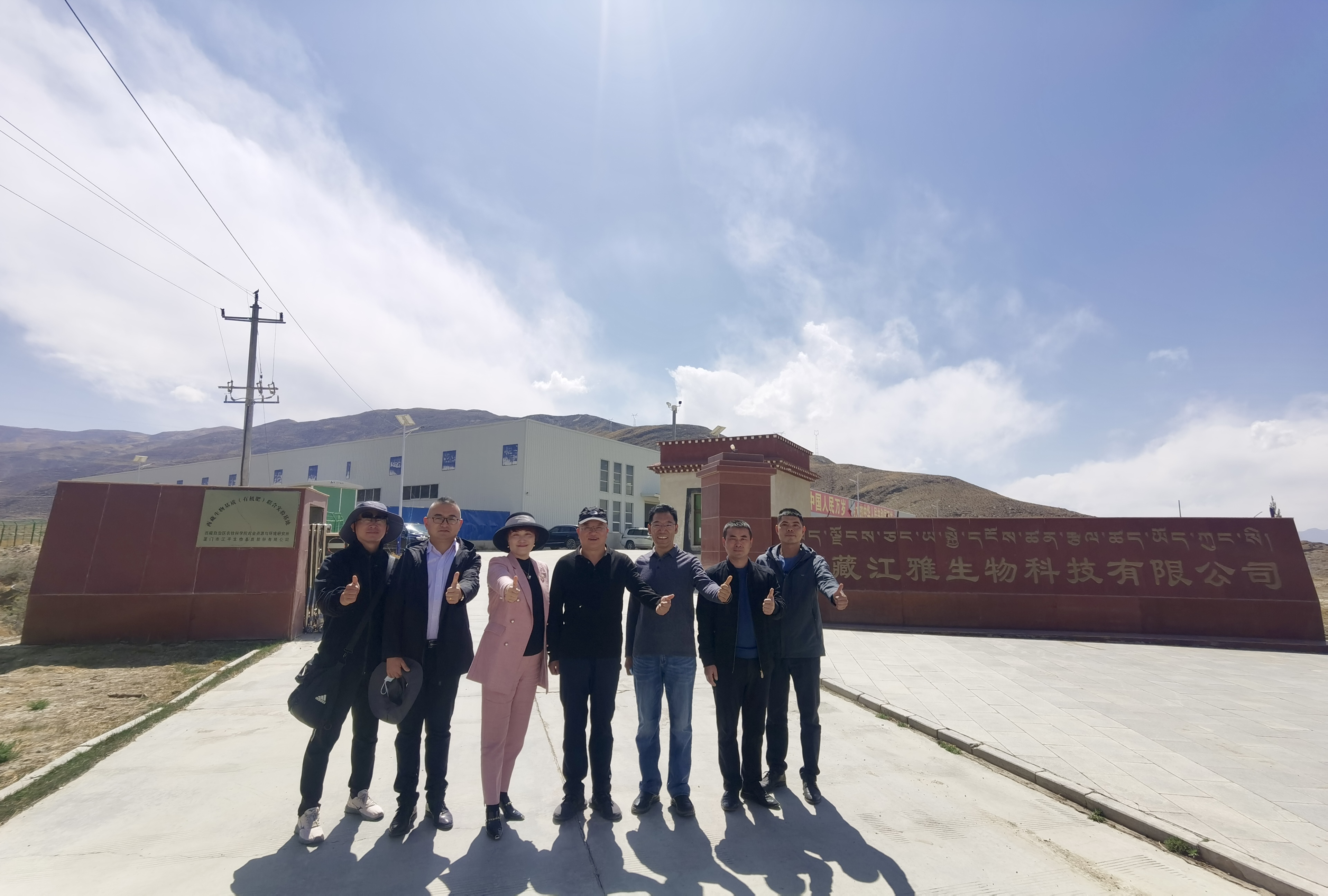 xc sports(中国区)-官方网站