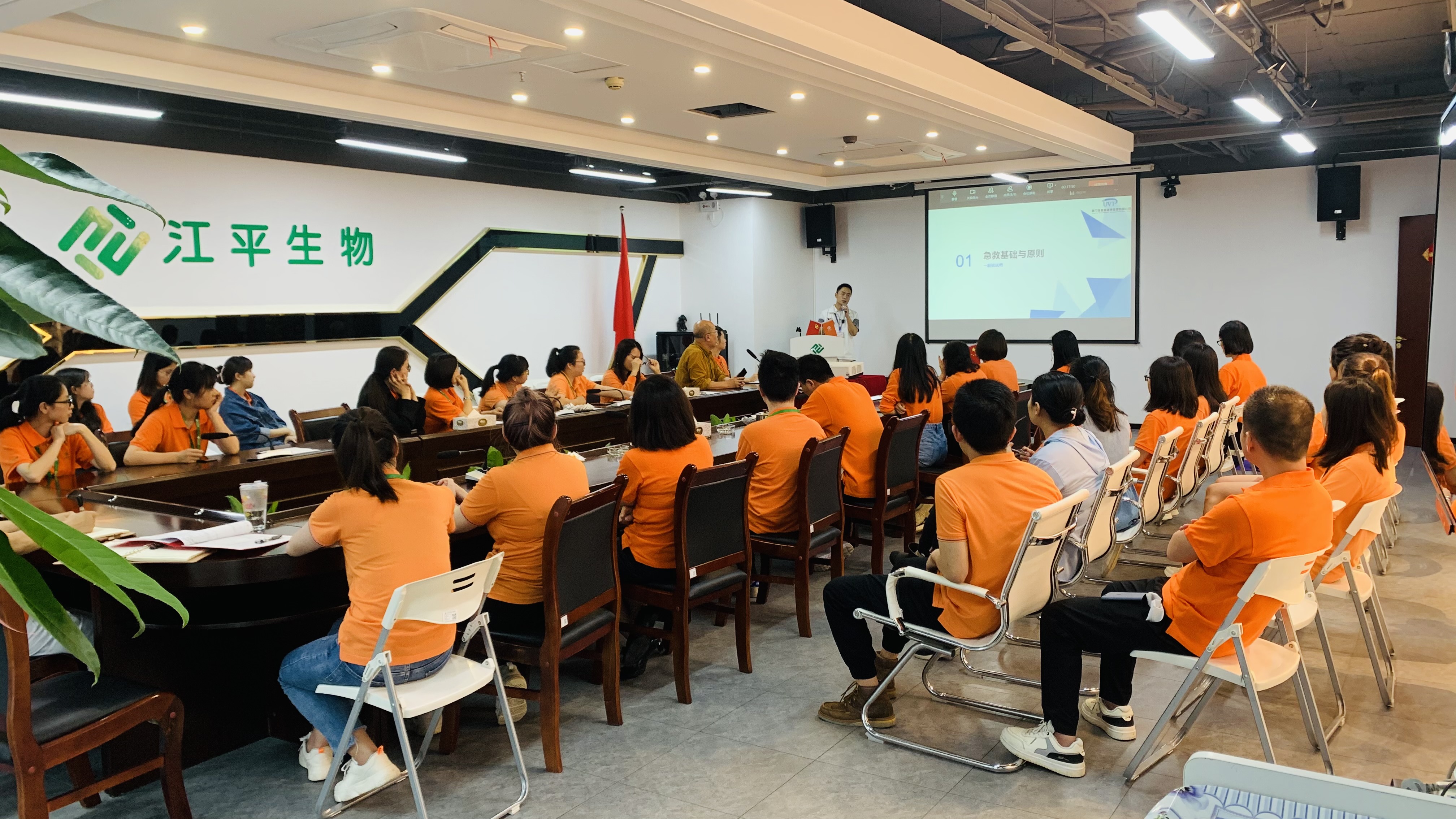 xc sports(中国区)-官方网站