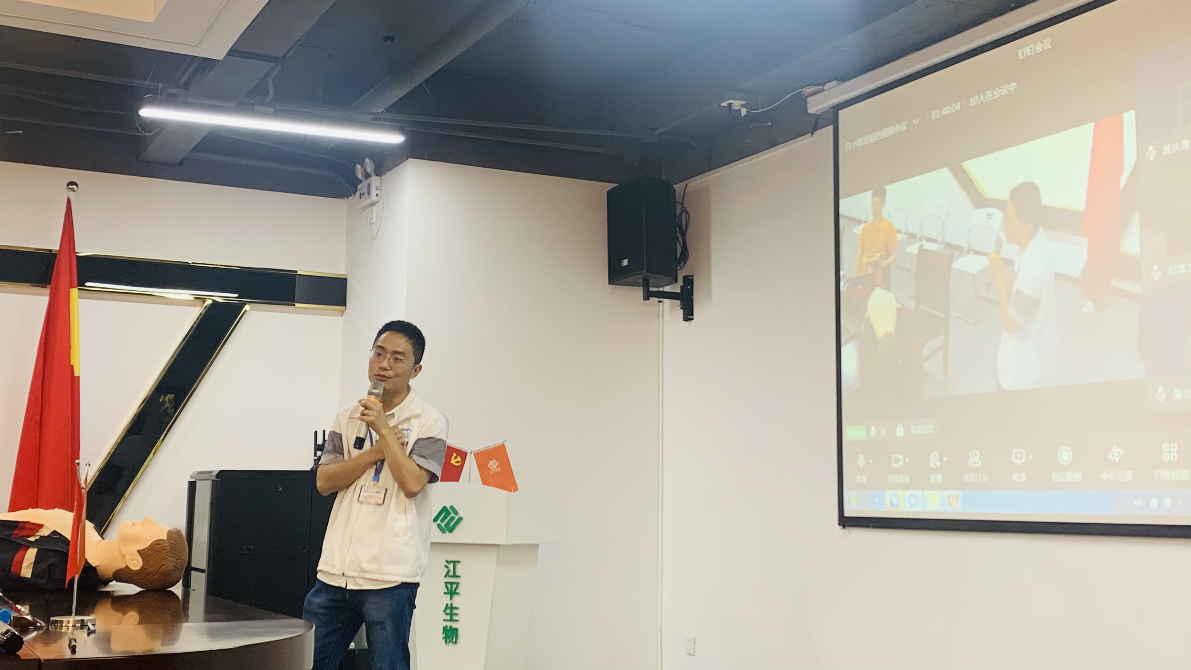 xc sports(中国区)-官方网站