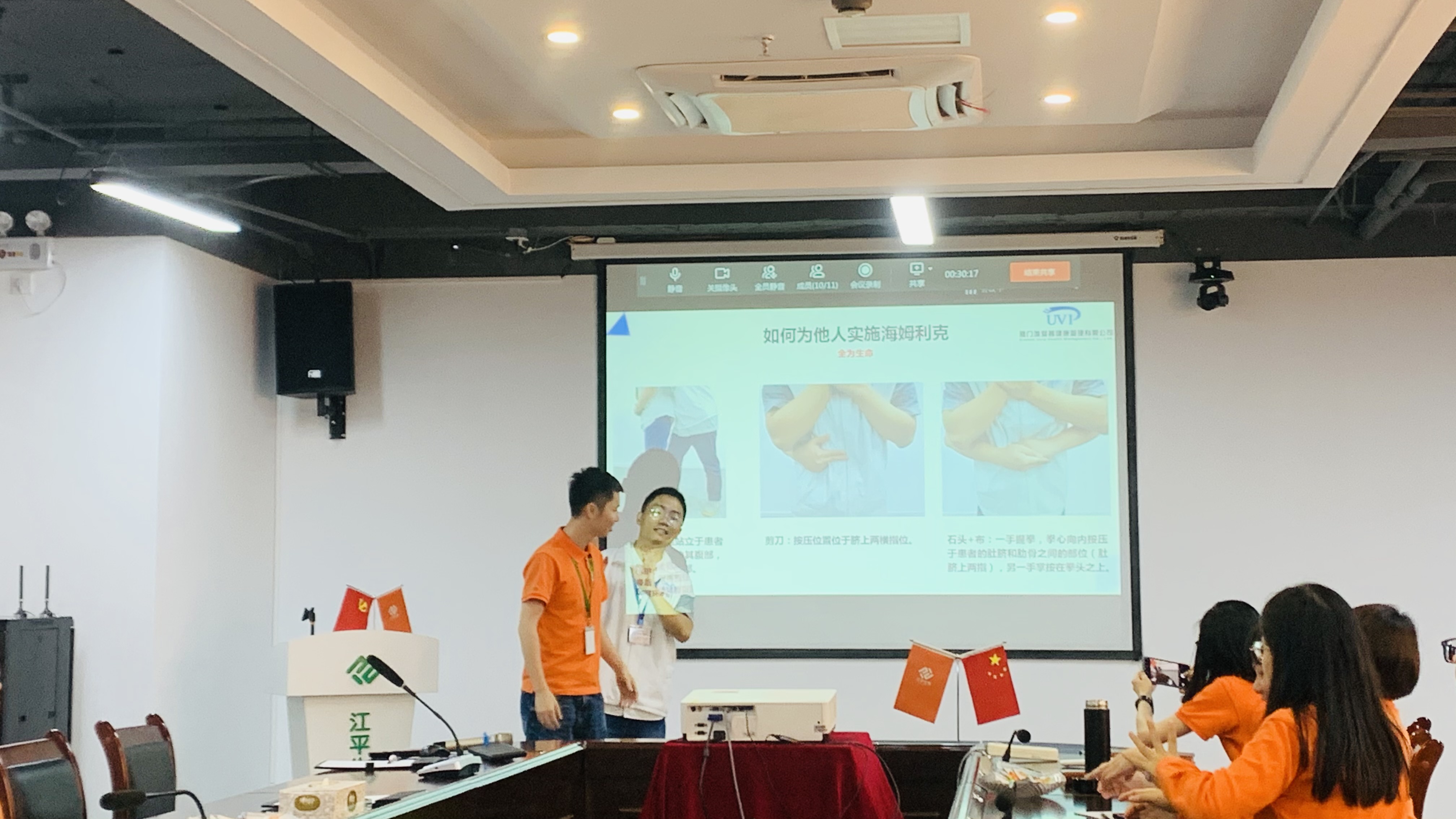 xc sports(中国区)-官方网站