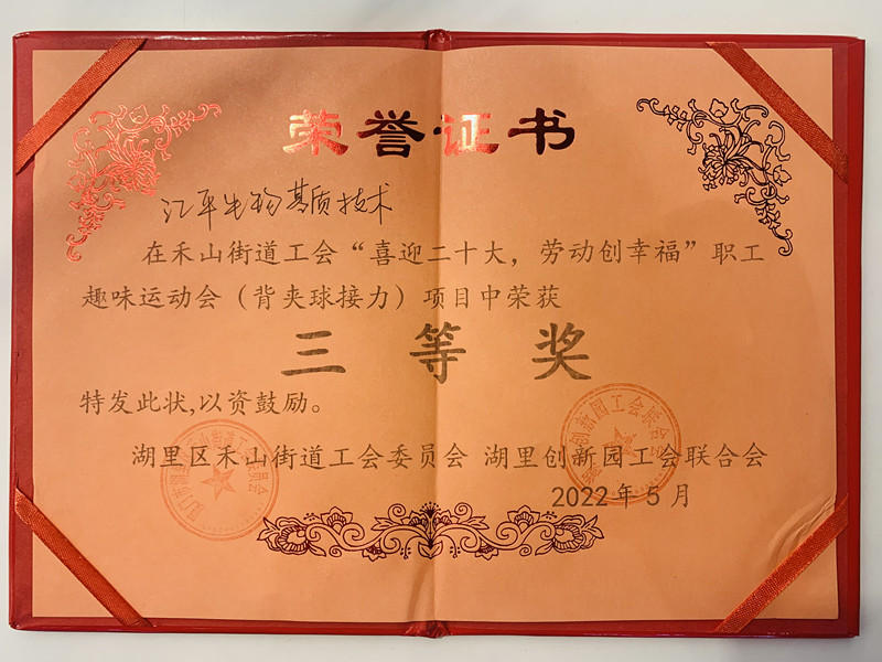 xc sports(中国区)-官方网站