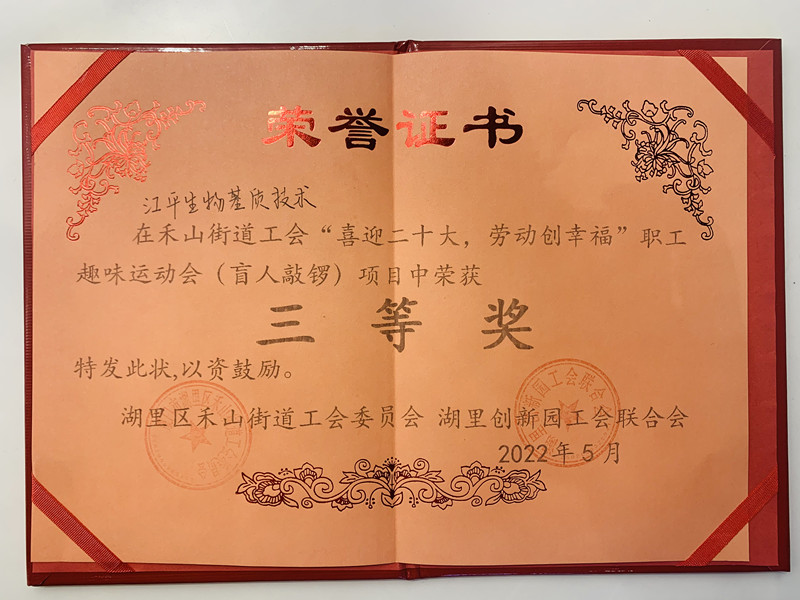 xc sports(中国区)-官方网站