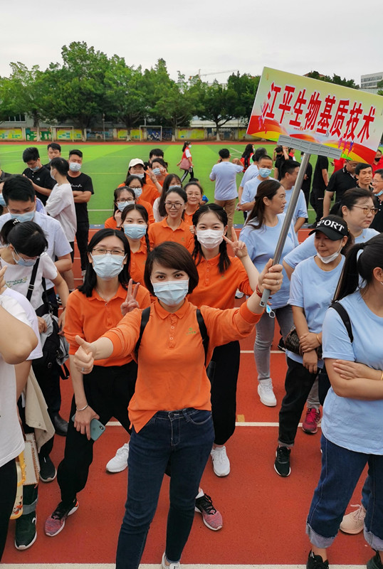 xc sports(中国区)-官方网站