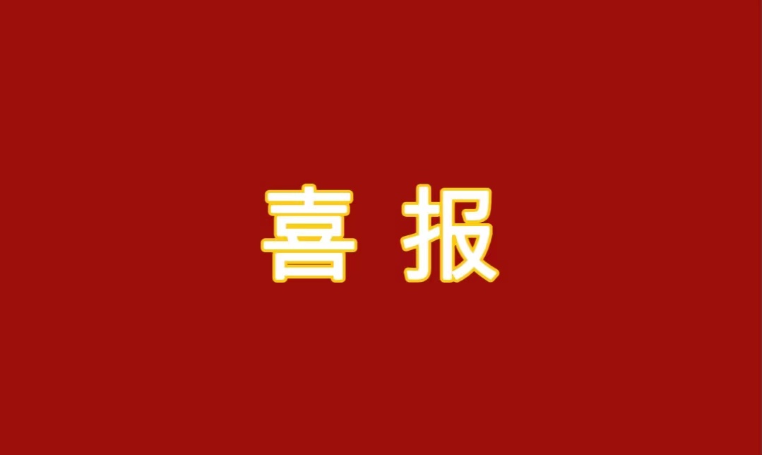 xc sports(中国区)-官方网站