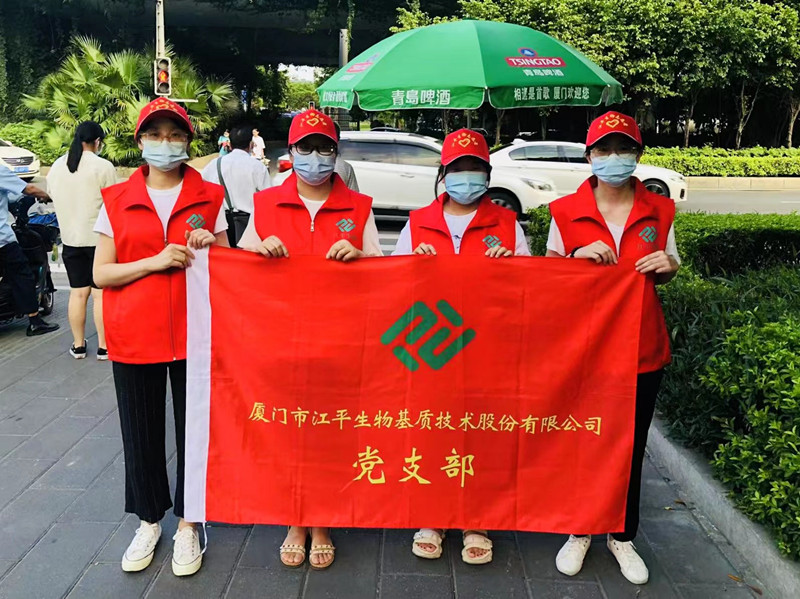xc sports(中国区)-官方网站