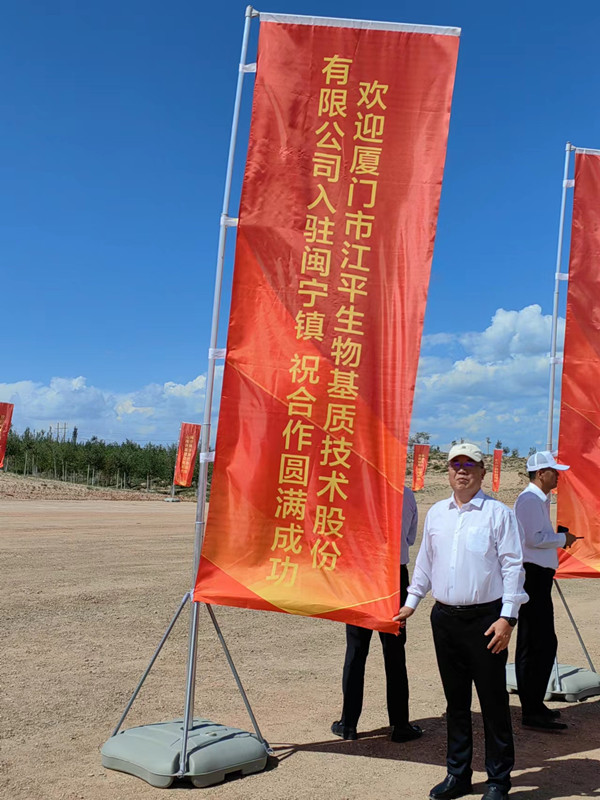xc sports(中国区)-官方网站