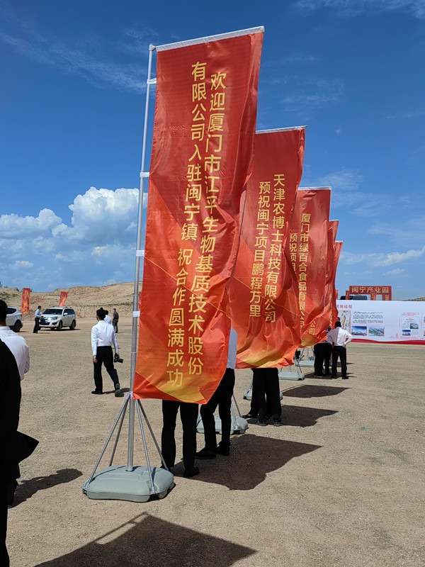 xc sports(中国区)-官方网站