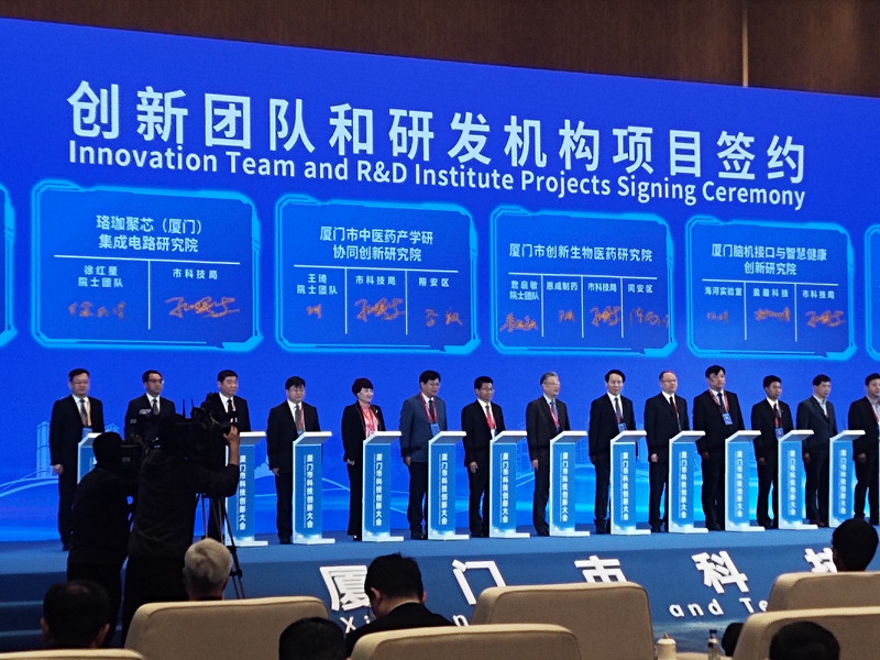 xc sports(中国区)-官方网站
