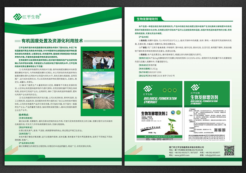 643cb4dc2aae4 643cb4dc2aae4