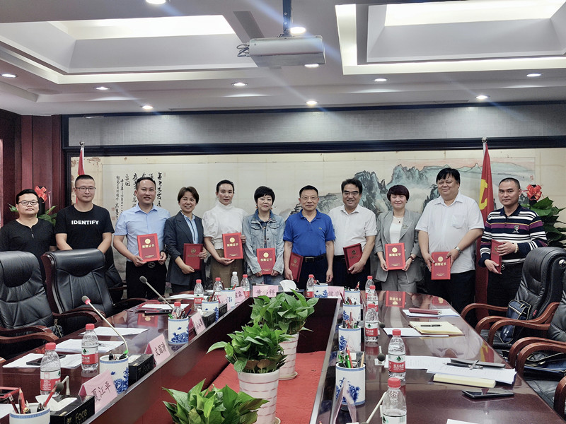 xc sports(中国区)-官方网站