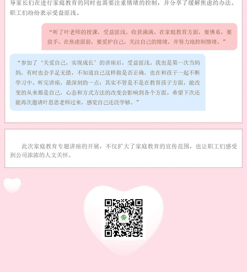 64a7ac53c5e42