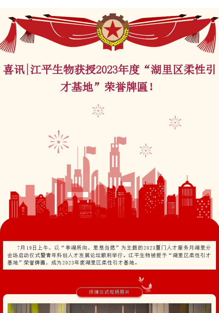 xc sports(中国区)-官方网站