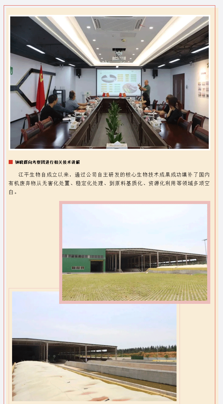 654df870642e7.png