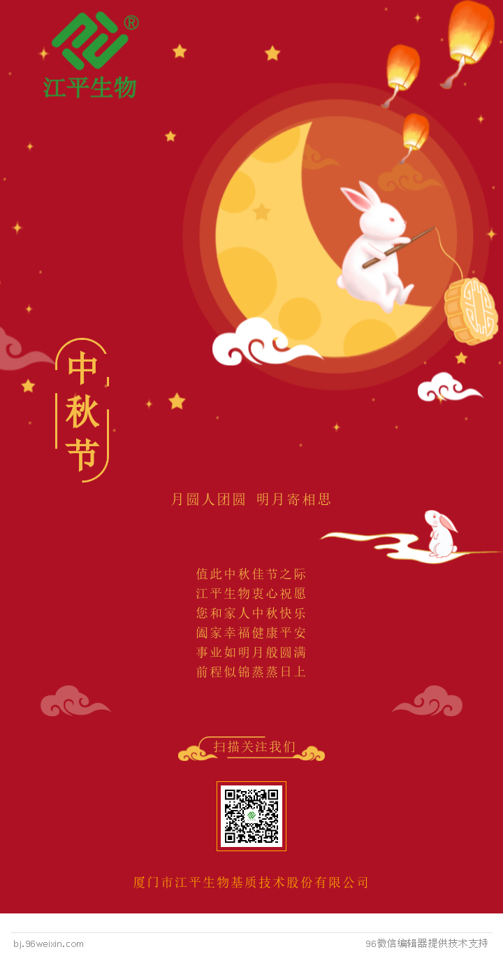 xc sports(中国区)-官方网站
