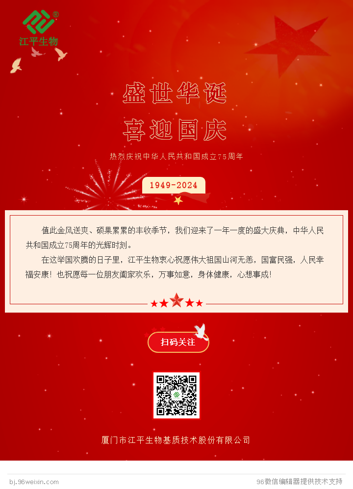 xc sports(中国区)-官方网站