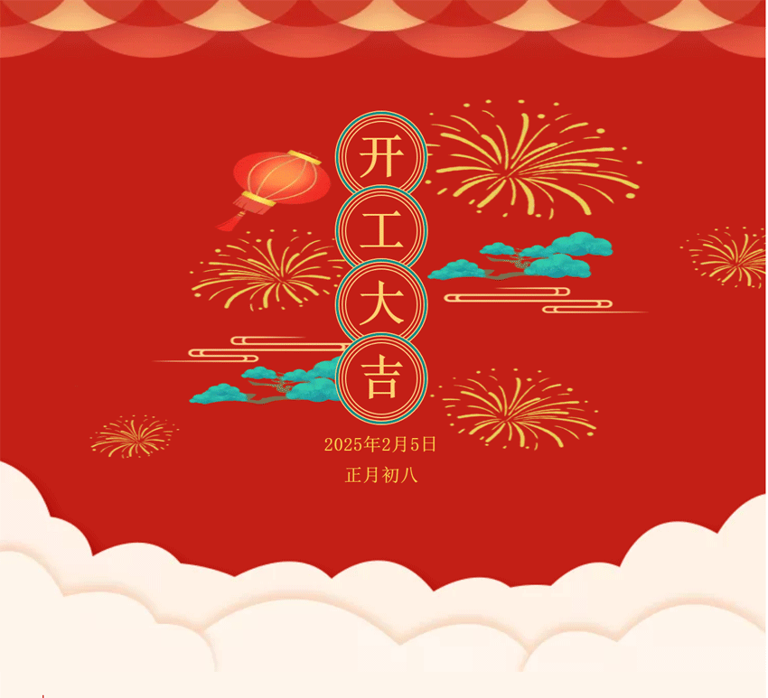 xc sports(中国区)-官方网站