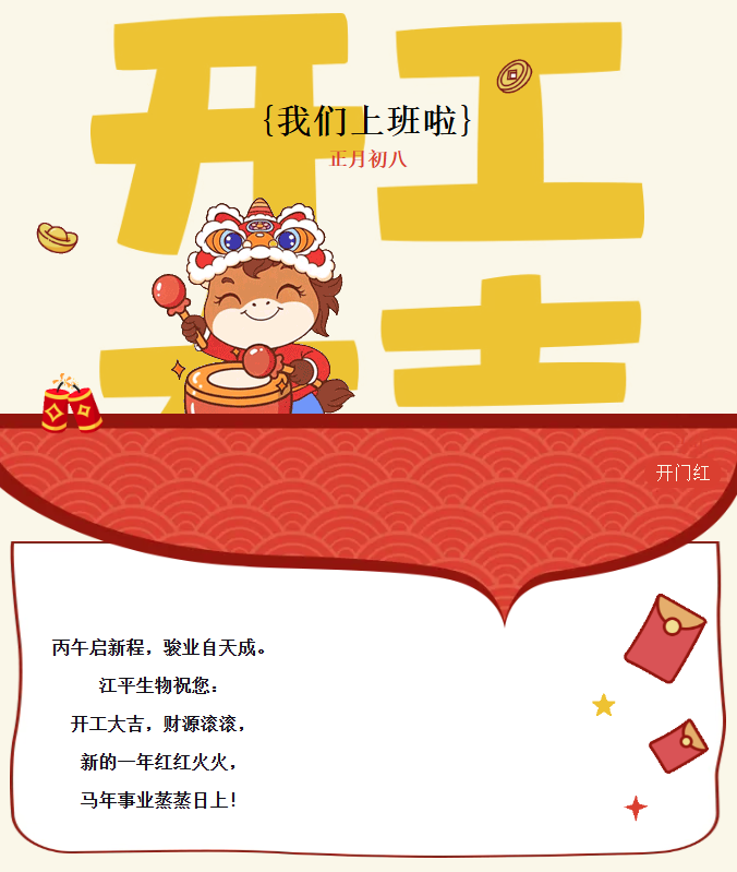xc sports(中国区)-官方网站